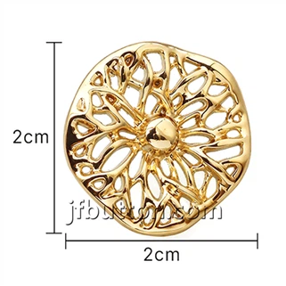 Gold Hollow Leaf Button