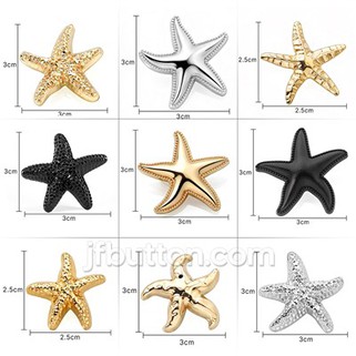 Starfish Shank Button For Cardigan