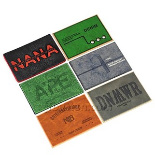 PU Leather Repair Patch