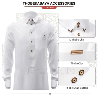 How To Choose The Right Snap Button For Thobe