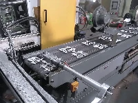 Factory 018